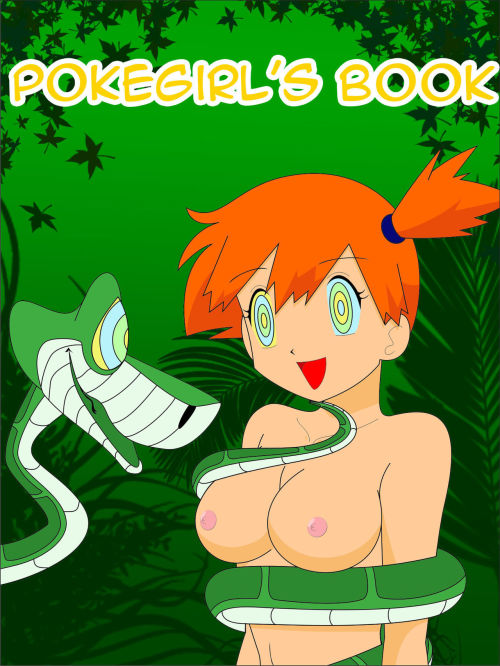 Pokegirls पुस्तक