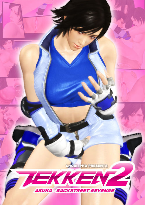 Tekken / Asuka backstreet Rache 2